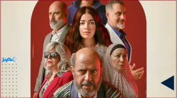 موافقة محتملة.. تفاصيل جديدة حول تعاون حسن مع ندى ومواعيد عرض حلقات مسلسل ولد بنت شايب